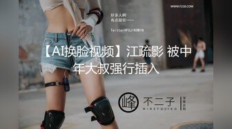 小伙周末和女友开炮 年纪轻轻的B都黑成什么样了 东北女孩就是骚