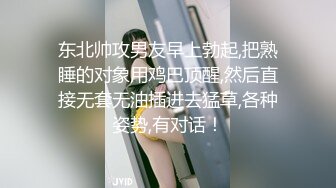 [MP4/ 508M]老汉推车 观音坐莲 后入啪啪 操久一点 妹妹还没舒服 高潮不断