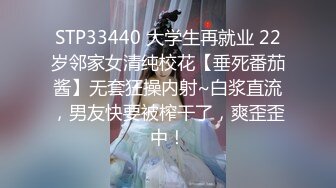 [MP4/ 972M] 双飞高颜闺蜜 我的逼逼真的好痒受不了了 先操我 妹子骚逼摸了春药掰着粉穴求先操