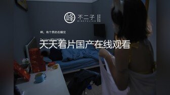 办公大楼女厕全景偷拍多位妆容精致的美女职员各种姿势嘘嘘 (2)