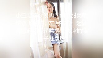 网红女神【云溪溪】高清尺度写真 双女互摸爱抚 加花絮2