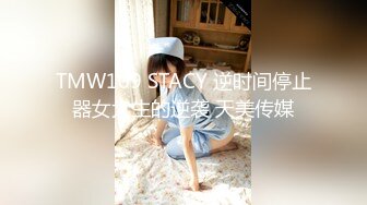 潜入酒店偷拍到的一个极品高跟美少妇