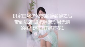 [MP4]高颜巨乳大奶牛 miko ，付费大尺度福利视频合集46V！原版无水 完整全套，自慰啪啪 淫叫诱惑