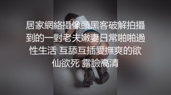 网吧搭讪双胞胎兄弟3P打砲 前后夹击双棍输出 水手制服被无套乱射