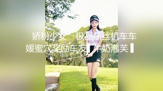 [MP4/ 923M]&nbsp;&nbsp;G奶小姐姐！身材爆炸！全裸热舞摇摆，无毛粉嫩骚穴，振动棒抽插，没几下全是白浆