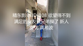 2024.03.16更【暗访足疗】会所勾搭极品女技师调情打飞机 后入啪啪~无套内射！ (4)