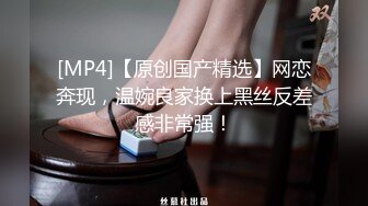 【AI换脸视频】佟丽娅 被两按摩师强暴 第二段