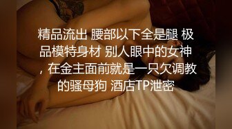 捷克更衣室美女试穿内衣偷拍系列 (30)