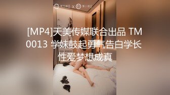 高颜值闺蜜4P 哥哥快点操我骚逼好痒 啊啊你去投胎啊这么猛 两个骚逼被小哥哥全力输出连续操喷