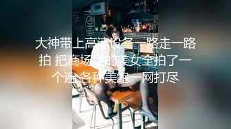 中国风骚大波人妻酒店偷情 15