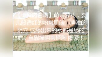 天美传媒TMG071绿帽老公眼看嫩妻被医生操-苡若