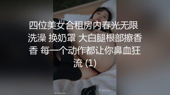 ★☆【某某门事件】★☆媚黑甜蜜性福黑人男友反差婊，颜值很不错让人无比羡慕！ (2).MP4