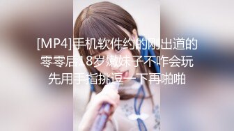 【新片速遞】&nbsp;&nbsp;青春甜美小美女约到酒店感觉妹子挺欢乐眯眼一直笑，嫩嫩白皙肉体太极品了坚挺奶子大长腿响亮开干猛力啪啪【水印】[1.85G/MP4/21:43]