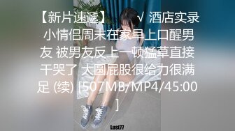 00后姑娘 三女一男一个房间露脸出境 在好姐妹的注视下舔弄大鸡巴 激情上位爆草[MP4/2.11G]