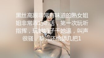 ✿魅惑人妻✿真心换真心力度换声音极品尤物气质人妻红色情趣魅惑装一边被羞辱一边挨操顶级反差婊视觉盛宴