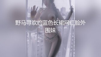 和女老板的故事 五一在海底捞厕所和老板做爱，外面人来人往真刺激！