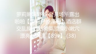 【极品媚黑绿帽淫妻】淫妻熟妇 Yseyo 奶大臀肥腰细 和大屌黑超群交淫乱 野外街道车震各种乱操 高清1080P原版 (1)