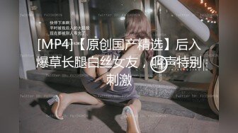 认识多年，后来下手，妹子还说为什么不早点和她