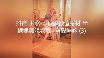 后入射满白嫩肥臀蜂腰小宝贝儿