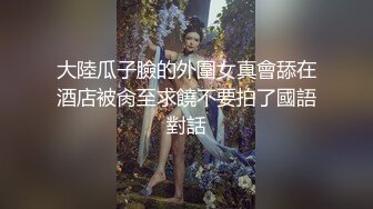 黑丝大奶熟女阿姨吃鸡啪啪 舒服吗 舒服 啊啊你还不射啊受不了了 还说不厉害 我动不了了 被猛小伙操的爽叫不停