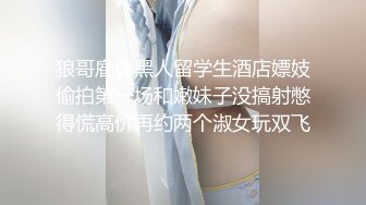 小姐姐为我口交