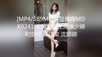 [2DF2] 小陈头星选约了个高颜值牛仔裤妹子啪啪镜头前后入表情可见 - soav(1773346-5844758)_evMerge[MP4/146MB][BT种子]