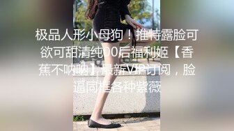 国产麻豆AV MCY MCY003 嫩妻为退押金被房东操 南芊允