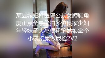 [MP4]休闲白裤小少妇开档黑丝一顿舔逼埋头深喉口交骑乘扭动揉捏奶子