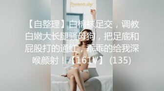 【新片速遞】精致的女人那么骚谁不爱。男：看着我宝贝，宝宝，老婆 女：啊~嗯~~~老公，哼不要拍。[44M/MP4/00:46]