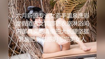 草莓宝贝高颜值大奶美女给炮友口交玩滴蜡，网袜项圈翘起屁股滴蜡特写口交