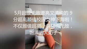 性愛公交車_淫亂女導遊與乘客的亂交之旅麻豆!