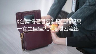 新人小妹刚出道性欲很强衣品简约可爱小清新