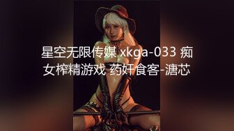 [2DF2]女友你太可怕了开房老想着操我，凌晨3点开始干射几炮，出门前还要伸手摸进去 [MP4/126MB][BT种子]