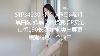 24K小金条_2023-02-25_11-04_90.4min_6