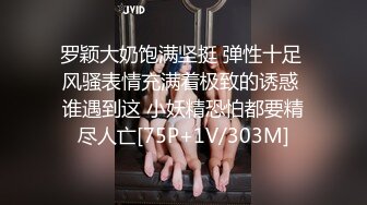 [MP4/ 1.63G] 小马寻花，3000网约外围女神，直播间二选一留下甜美小姐姐，肤白貌美