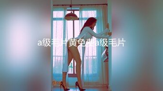 良家人妻也疯狂