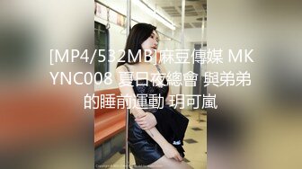 STP20268 很有韵味长腿美少妇首次约炮眼镜男大秀，解开裤子舔屌展示口活，坐上来插入抱着屁股猛操，掰穴自摸舔逼