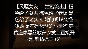 【新速片遞】&nbsp;&nbsp;《姐弟乱伦》亲姐爱穿丝袜丁字内裤❤️姐姐今晚要喝酒难得机会一定好好操她一次[368M/MP4/14:02]