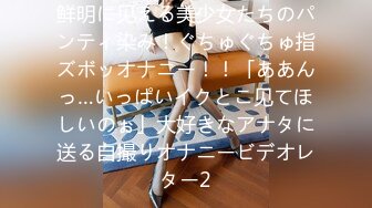 【新片速遞】 ❤️√ 【奶球】这个女孩真的好看!女神被无套干的超爽 还有闺蜜在旁边推屁股~啪啪~爆菊~内射! [2.52G/MP4/05:00:00]