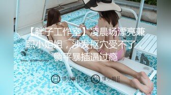 韩国绝世颜值极品人妖TS「Mina」OF私拍 被男友无套爆操一边撸鸡巴干了一个多小时3