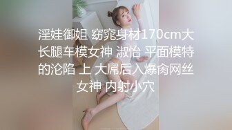 震动的丰满女人