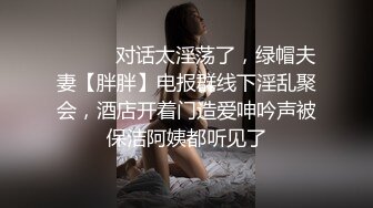 【新片速遞】&nbsp;&nbsp;✨【Stripchat】可爱微胖版三上悠亚女主播「sherry_niko」喝牛奶玩口球唾液直流超级色情【自压水印】[1.87GB/MP4/1:04:25]