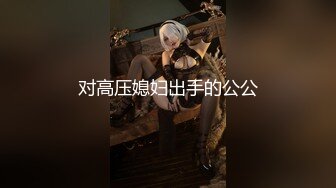 星空传媒 XK8082 路遇星空漂亮女优玩车震