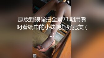 沉迷黑屌的OL白领蜜穴母狗 沙发无套怼着操出白浆 丰臀骑乘最后口爆