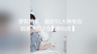 极品女神 蜜桃沐沐 23年重磅回归最新定制大奶摇摆裸舞10V (9)