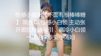 [MP4/ 301M] 18岁的玉女酮体，嫩滑肌肤，无瑕的美穴，这样的姿势顶得女友最舒服，一直叫不停！