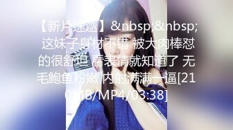 [MP4]STP32915 星空无限传媒 XKQP55 填满隔壁老师空虚肉穴 梅子 VIP0600