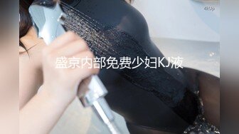 [MP4/674MB]愛豆傳媒 ID5201 隔壁美人妻成了我的言聽計從性奴隸 妍希(蘇寧兒)