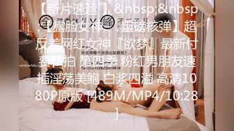 【女神的堕落2021】极品女神知名P站国人博主NailsAndDick全作品收录 手交+口交+足交+后入高清1080P原版无水印