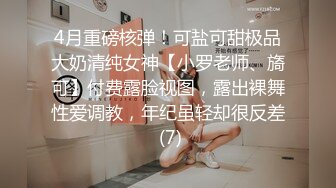 【门事件】小情侣在网吧内艹逼❤️趁年轻一定要多搞对象多操逼，因为青春真的很短暂兄弟们！